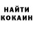 Кетамин ketamine Murad Kadimov