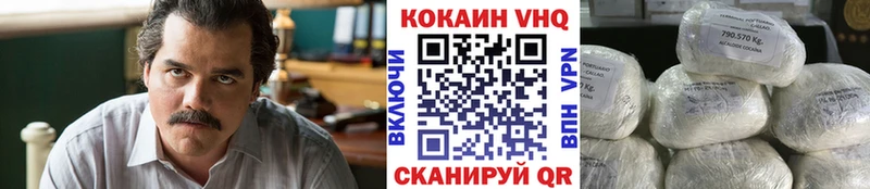COCAIN Перу  где можно купить   Соль-Илецк 