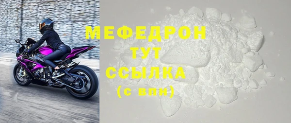 марки lsd Арсеньев