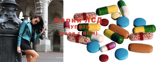 гашишное масло Армянск