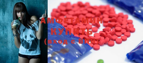 a pvp Аркадак