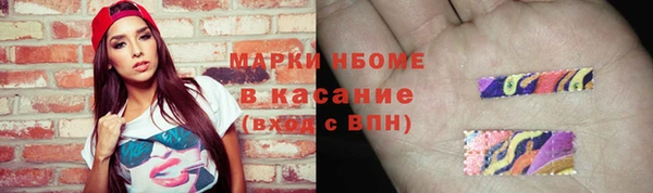 a pvp Аркадак
