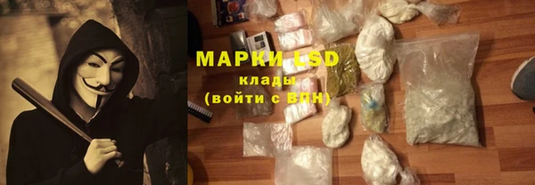 гашишное масло Армянск