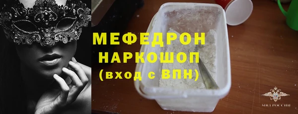 гашишное масло Армянск