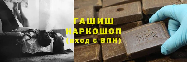 a pvp Аркадак