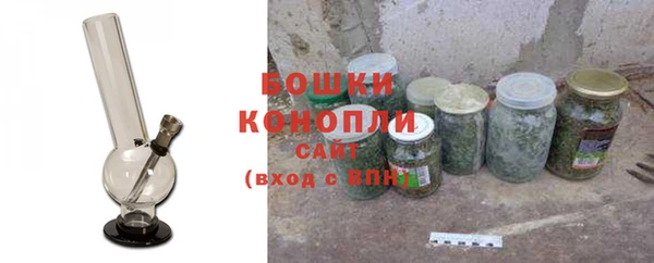 a pvp Аркадак