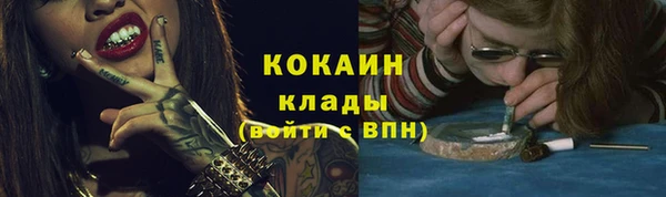 гашишное масло Армянск