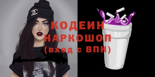 a pvp Аркадак
