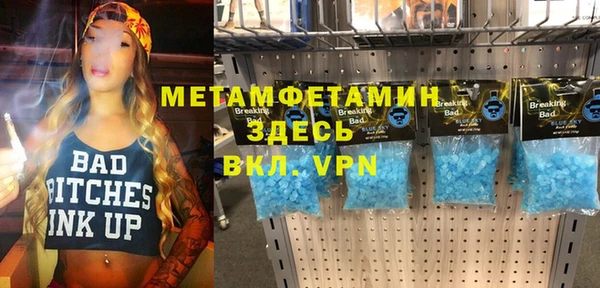 a pvp Аркадак