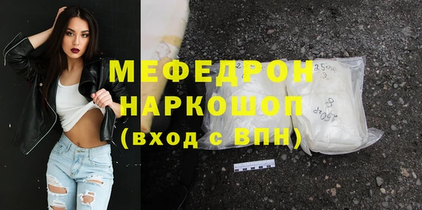 a pvp Аркадак