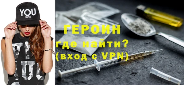 a pvp Аркадак