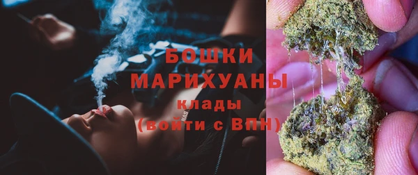 марки lsd Арсеньев